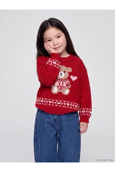 LC Waikiki Quality Pieces from Çelebi Store Embroidered Girls' Knitwear Sweater
