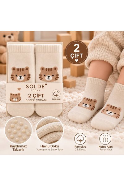SOLDE SOCKS 🧦 2'li Aynı Model Kaymaz Taban Ayıcık Desenli Bebek Çorap Seti