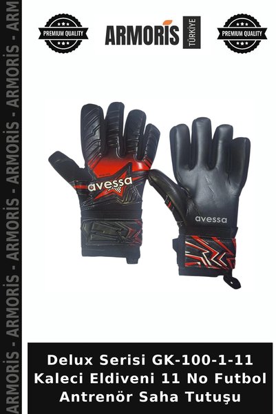 Armoris Delux Series GK-100-1-11 Goalkeeper Gloves, Size 11, Soccer Coach Fie...