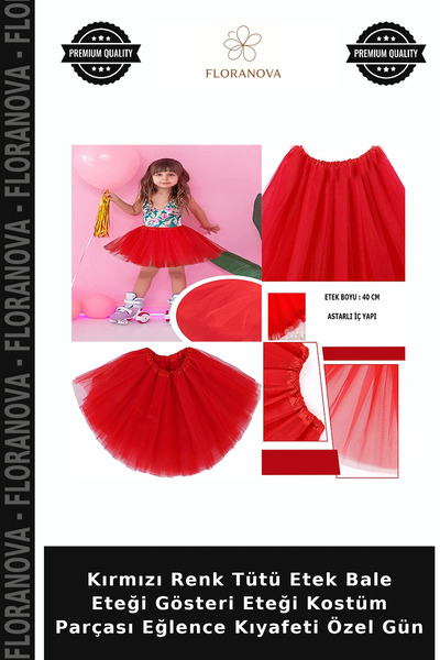 Generic Brand Red Color Tutu Skirt Ballet Skirt Performance Skirt Costume Pie...