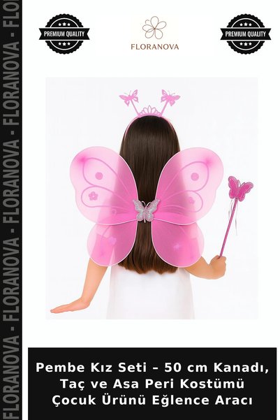 Generic Brand Pink Girl Set – 50 cm Wings, Crown, and Wand Fairy Costume: Chi...