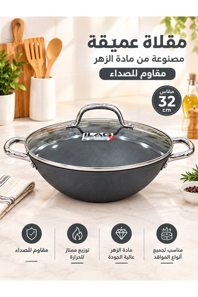 Bin Shihon مقلاة بغطاء قزاز للغلي والطهي غير لاصق لطعام مقاس 32سم مقلاة ووك (...