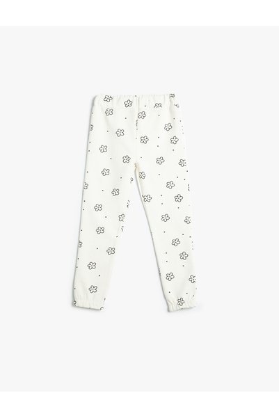 Koton Floral Jogger Sweatpants with Ribbed Cotton Elastic Waist