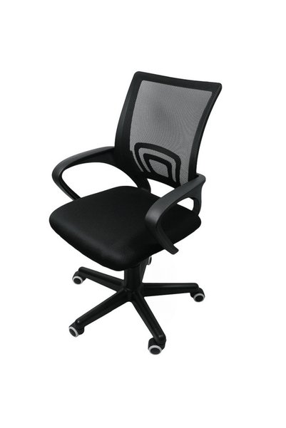 JRH Scaun de birou ergonomic, model Criro, plasă, negru, reglabil pe înălțime