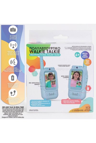 OEM Walkie-talkie multifuncțional pentru copii, cu cameră HD și video, rază 1...