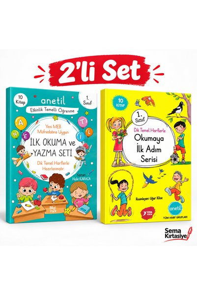Parodi Yayınları Anetil مجموعة القراءة والكتابة للمبتدئين للصف الأول ومجموعة ...