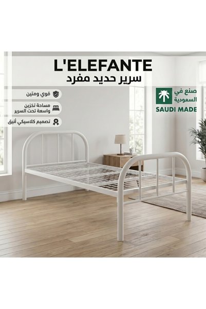 l'elefante سرير مفرد حديد أسود قوي ومتين - سرير معدني مفرد بتصميم قوسي كلاسيك...