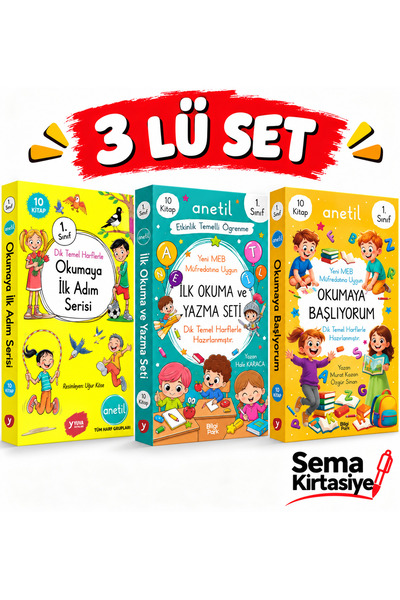 Parodi Yayınları Anetil 1. مجموعة تعليمية مكونة من 3 كتب ضمن سلسلة "القراءة و...