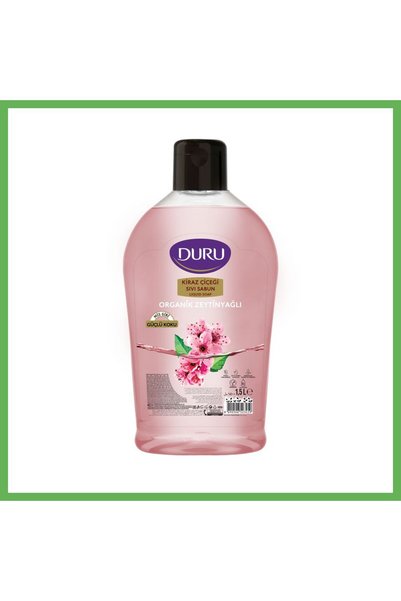 TheGencoo Cherry Blossom Liquid Soap, 1.5 L, 1 Bottle GEN01