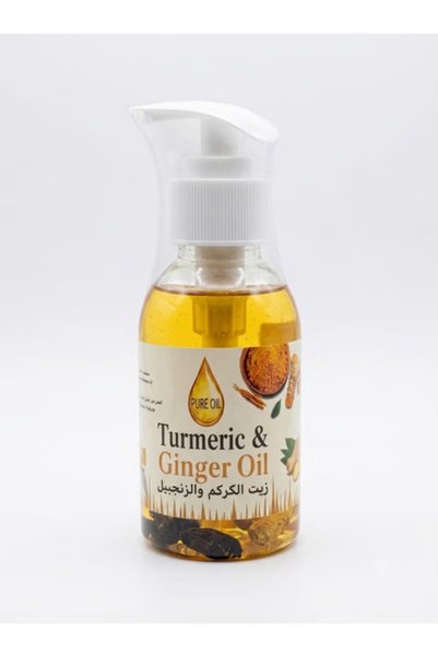 Natural زيت الكركم والزنجبيل الطبيعي لتخفيف آلام العضلات والمفاصل والمساج