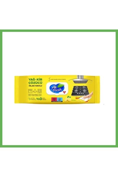 TheGencoo Grease and Dirt-Removing Wet Wipes, Lemon, Pack of 85, GEN01