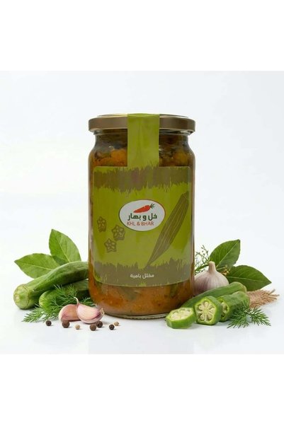 khl Pickled okra with herbs, green pepper, and garlic (center)