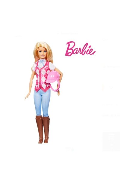 Barbie Papusa Echitatie - Mattel