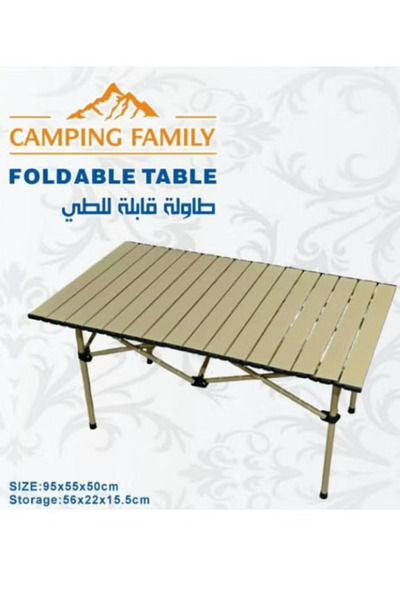 Generic Brand Folding table 95*55*50 cm
