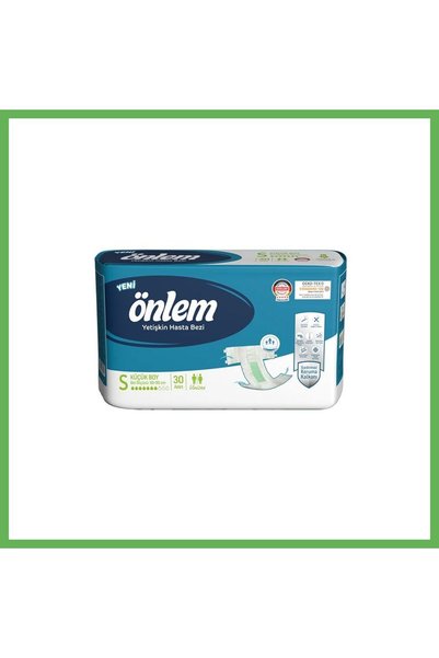 TheGencoo Adult Incontinence Pads with Waistband - Size S - 120 Count, 4 Pack...