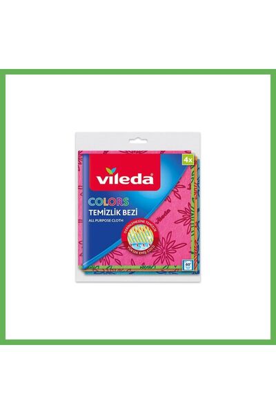 TheGencoo Microfiber Colors Cleaning Cloth, Pack of 4 GEN01
