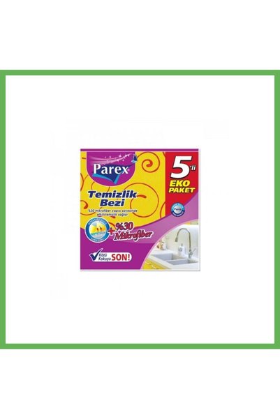 TheGencoo 30% Microfiber Cleaning Cloth, Pack of 5 GEN01