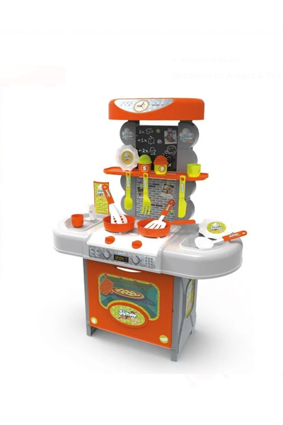 Generic Brand Bucatarie cu Aragaz & 15 Accesorii pentru Copii - 67cm