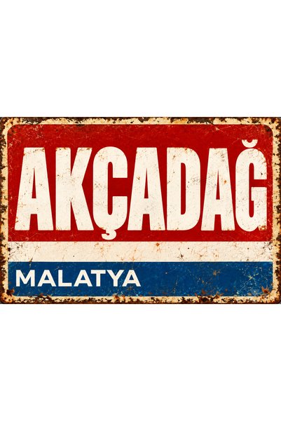 Lucena Placă decorativă de perete din tablă metalică cu aspect retro-vintage,...