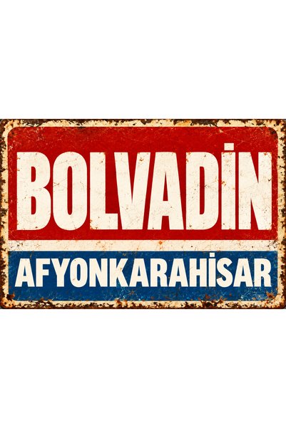 Lucena Bolvadin Afyonkarahisar Placă decorativă de perete din metal în stil r...