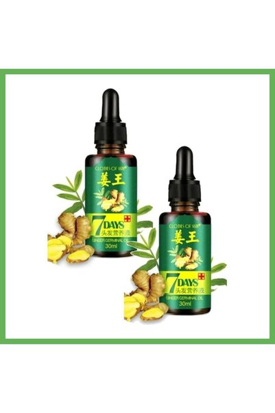 TheGencoo Super 7 Days Hair Care Serum 30 ml / Ginger Germinal Essential, 2-P...