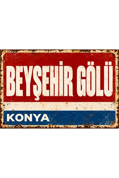 Lucena Lacul Beyşehir, Konya – Tablou decorativ de perete din metal în stil v...