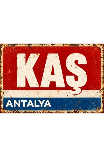 Lucena Kaş Antalya Retro Vintage Metalna Zidna Umetnost – Dekorativna Limena ...