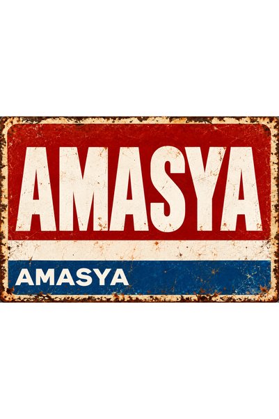 Lucena Tablou de perete metalic retro-vintage din Amasya – Placă decorativă c...