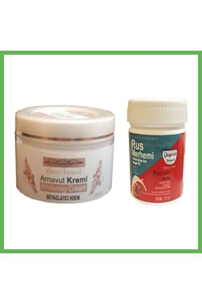 TheGencoo Three Brand Albanian Cream 1AD+RUS Ointment 50 ml 1AD GEN01