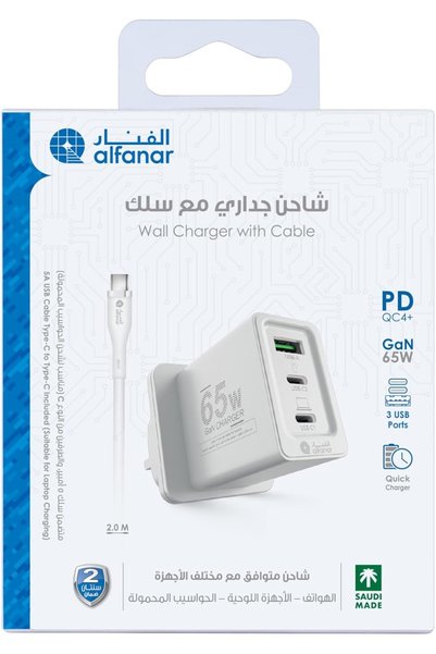 Alfanar Combo Pack 65W Fast USB Charger 3 Ports (2 Ports Type C & 1 Port Type...