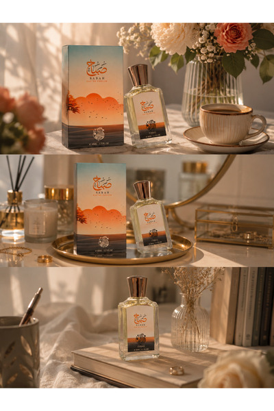 OEMS عطر صباح 🌤️