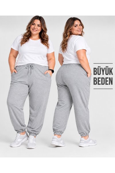 selcia Women's Plus Size Track Pants with Elastic Waist