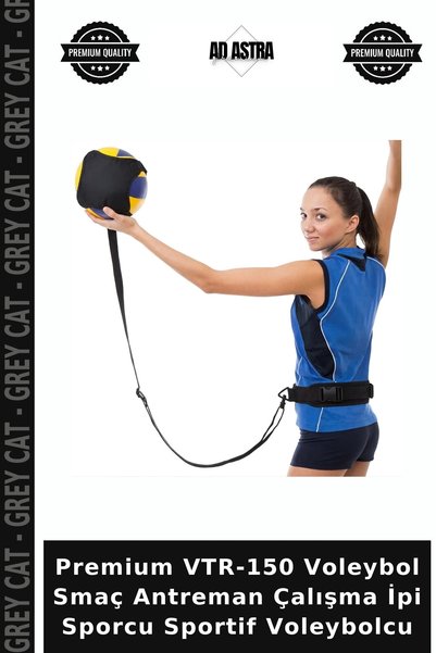 grey cat Premium VTR-150 Voleybol Smaç Antreman Çalışma İpi Sporcu Sportif Voleybolcu