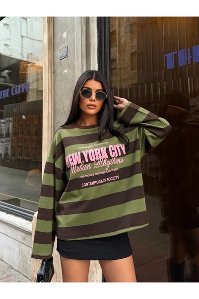 LE CARAMBOLE Women's Khaki New York City Printed Sweatshirt