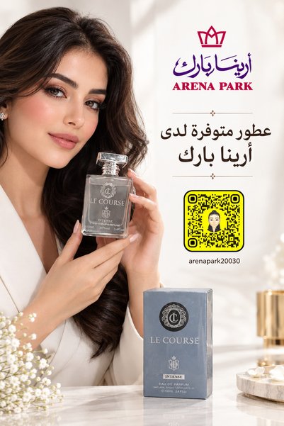 Generic Brand عطر راقي