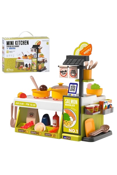 OEM Set de joacă mini-bucătărie pentru copii, cu lumini și sunete, 47 de piese