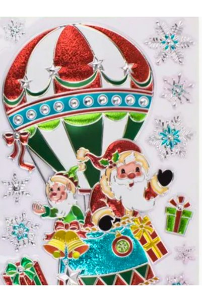 Josellini New Year's Decorative Glass Window Sticker, 21x30 cm – With Hot Air...