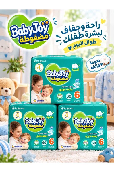 Baby Joy Diaper Size 6 | Offer of 3 Boxes X 60 Diapers | Protection and Comfo...