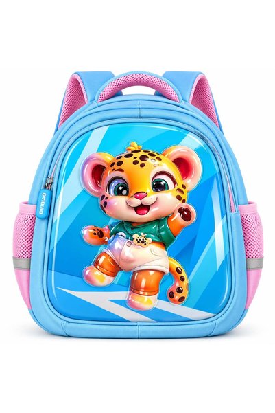 TOY LAND Kids Cartoon Leopard School Backpack with 3D Animal Design, Lightwei...