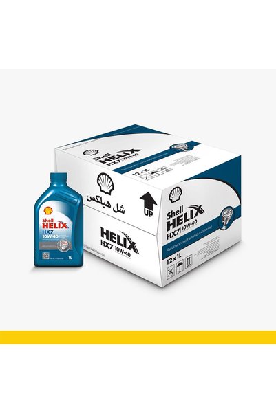 AEROSHELL زيت محرك شل هيلكس HX7 10W-40 - كرتون (1 لتر × 12 قطعة)
