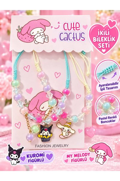 Generic Brand Kuromi My Melody Figurine 2-Piece Beaded Charm Bracelet