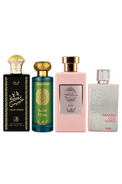 MANASIK Set 4 Manasik, Lailat Khamis + Hissa Imperium + Malikat al Arab Rose ...