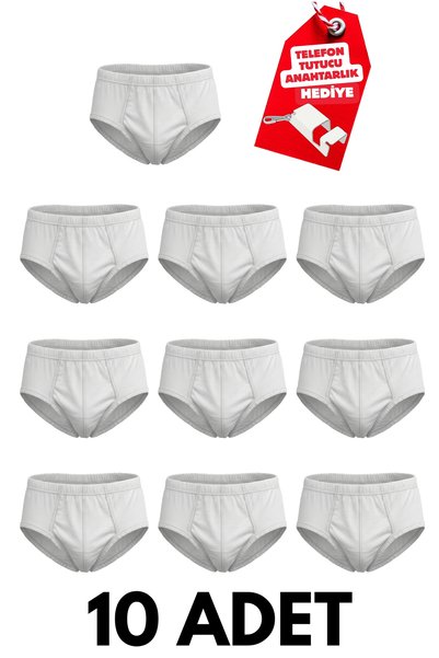 Tutku Elit 10-Pack of White, 100% Cotton Jersey, Classic Relaxed-Fit Men's Br...
