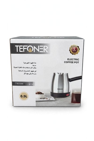 world accessories *TEFONER TE-C006 - دلة القهوة الكهربائية
