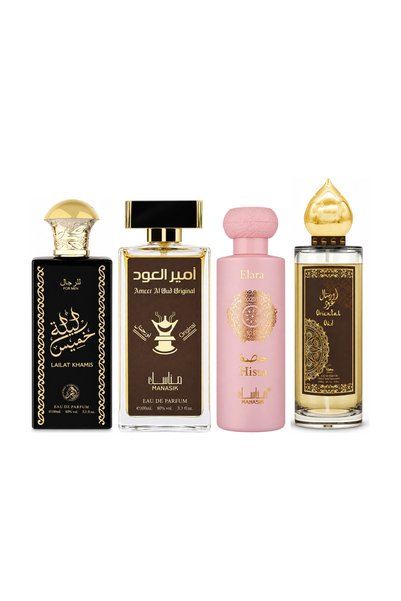 MANASIK Set 4 Manasik, Lailat Khamis + Ameer al Oud Original + Hissa Elara + ...