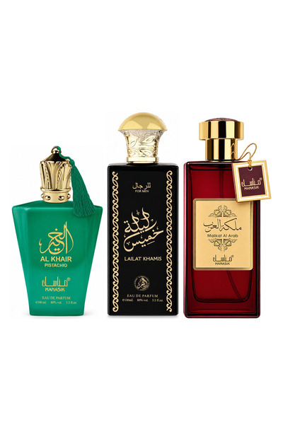 MANASIK Set 3 parfumuri Manasik, Al Baraka Pistachio + Lailat Khamis + Malika...