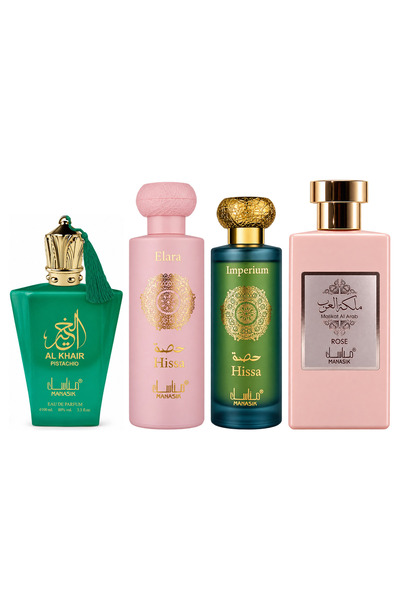 MANASIK Set 4 Manasik, Al Baraka Pistachio + Hissa Elara + Hissa Imperium + M...