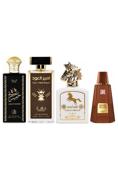 MANASIK Set 4 Manasik, Lailat Khamis + Ameer al Oud Original + Faras Abiyad +...