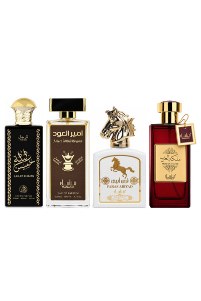 MANASIK Set 4 Manasik, Lailat Khamis + Ameer al Oud Original + Faras Abiyad +...