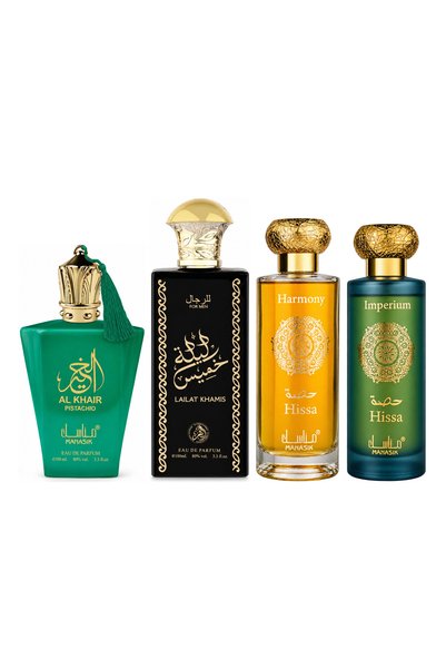 MANASIK Set 4 Manasik, Al Baraka Pistachio + Lailat Khamis + Hissa Harmony + ...